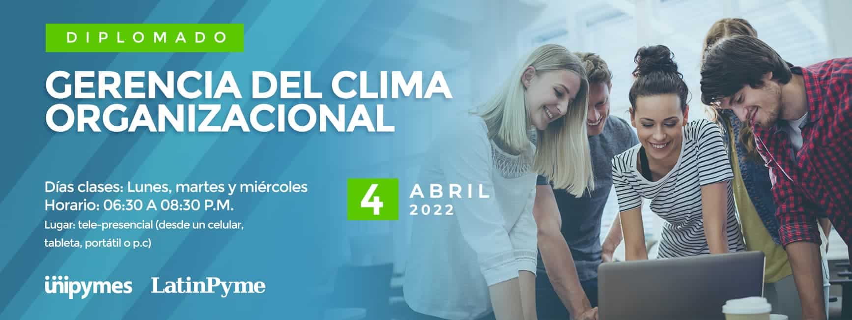 gerencia del lcima organizacional